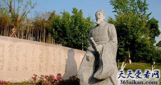 辛弃疾《贺新郎·甚矣吾衰矣》