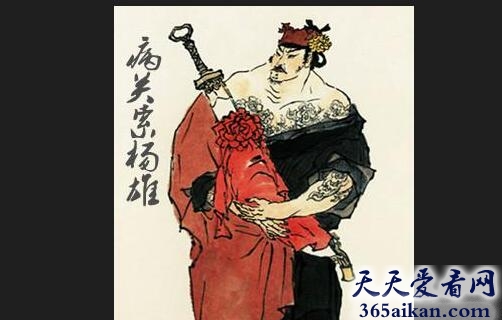 杨雄杀妻的原因，杨雄的老婆为何出轨