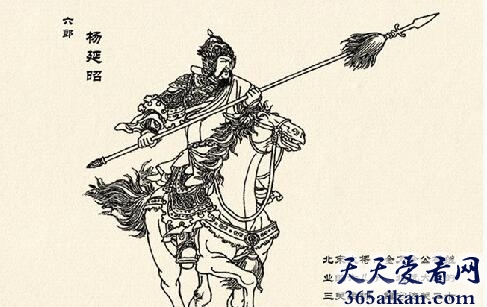 杨延昭的儿子，杨延昭家庭成员