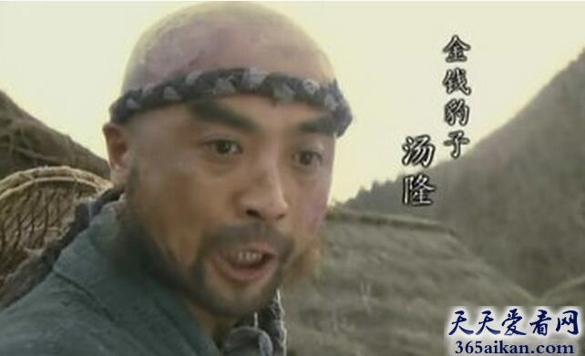 汤隆绰号考究，汤隆人物评价