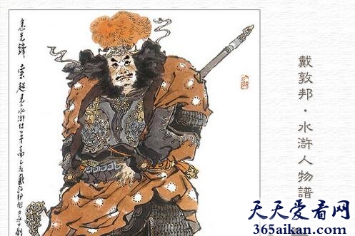 索超平生简介，索超传奇故事