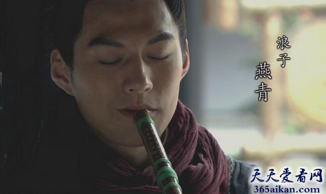 燕青绰号的由来,燕青人物外貌介绍
