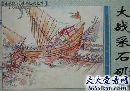 采石矶之战：虞允文领兵抗金,虞允文是如何击退金军的?