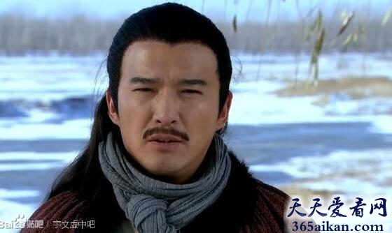 宇文虚中是谁?宇文虚中简介