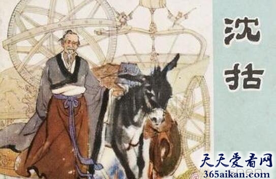 沈括采草药简介，沈括采草药原文
