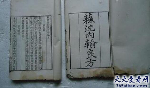 沈括良方简介，沈括良方写了什么？