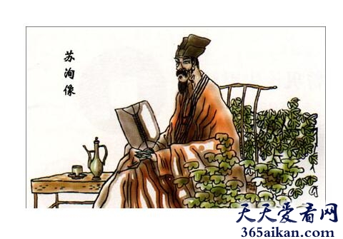 苏洵《二十七始发愤》