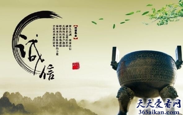 司马光诚信卖马的故事