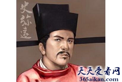 史弥远字什么？史弥远是哪里人？史弥远简介