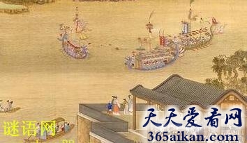 黄裳《减字木兰花·竞渡》原文介绍,黄裳《减字木兰花·竞渡》赏析