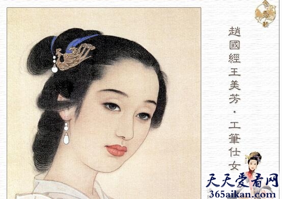 李清照字什么？李清照号的由来