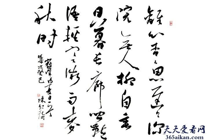 寇准夏日的创作背景，寇准夏日原文及翻译