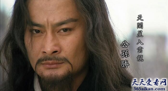 公孙胜是谁,公孙胜的绰号是什么,公孙胜简介