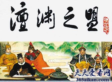 寇准澶渊之盟是怎样一回事？澶渊之盟影响是怎样的？