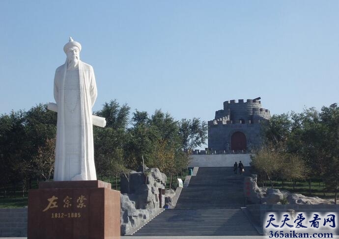 左宗棠.jpg