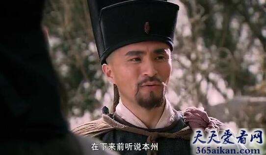 戴宗的主要事迹,戴宗的故事有哪些?