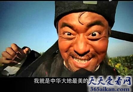 历史揭秘：历史上包拯包青天真的有电视剧里那么黑吗？        