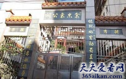 余靖纪念馆的特点，余靖纪念馆介绍