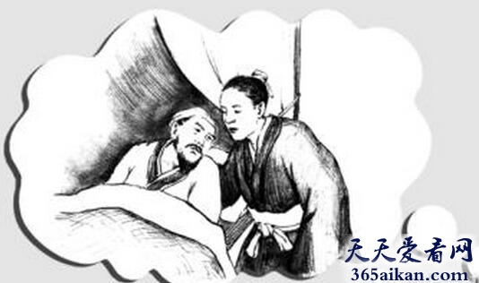 张说