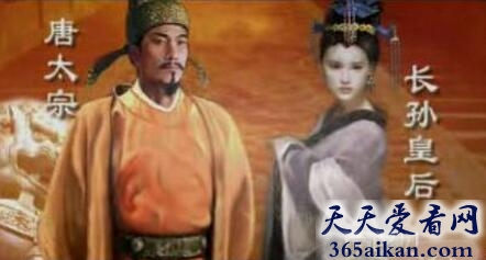 长孙皇后和李世民生了多少子女?长孙皇后的子女分别是谁?