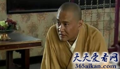 薛怀义生平2.jpg