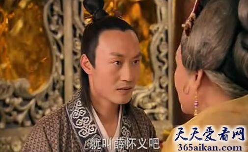 薛怀义原名叫什么？薛怀义是哪里人？薛怀义简介