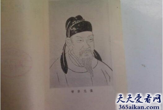 柳宗元15.jpg