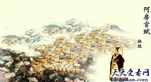 杜牧