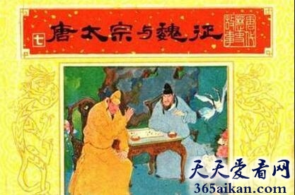 魏征论炀帝的故事，魏征论炀帝讲了什么？