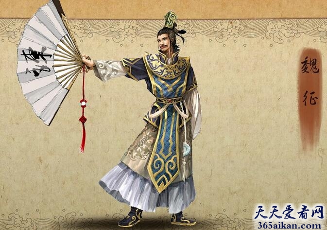 魏征进谏的故事，魏征进谏的结果