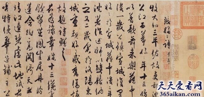 杜牧