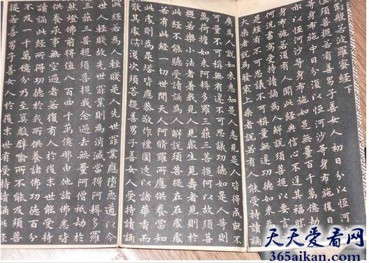 柳公权个人作品有哪些,柳公权金刚经介绍