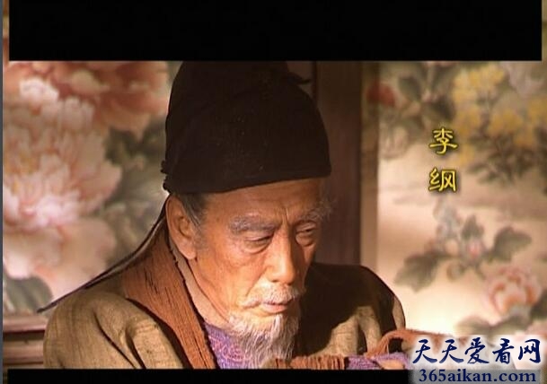 李纲历史评价怎么样,李纲轶事典故介绍
