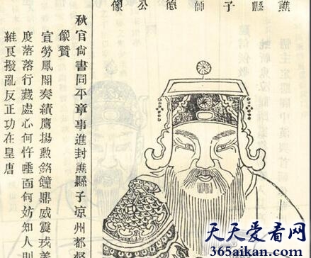 娄师德人物生平介绍,娄师德一生有哪些故事