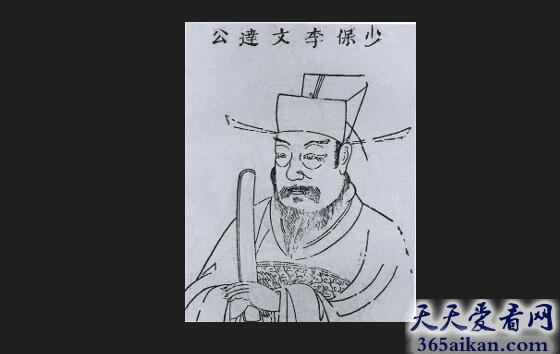李贤赵道生的故事，李贤赵道生的联系