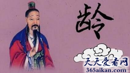 《房玄龄传》简介,《房玄龄传》原文及译文介绍