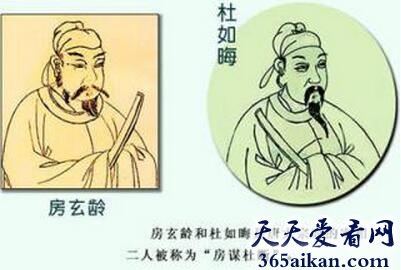 房玄龄与杜如晦是什么关系?房玄龄和杜如晦的故事