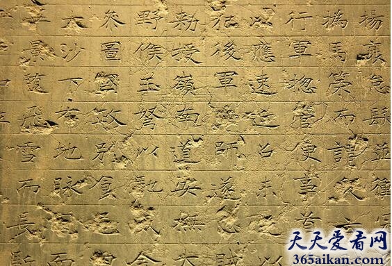 李靖碑介绍,李靖碑是什么时候刻成的