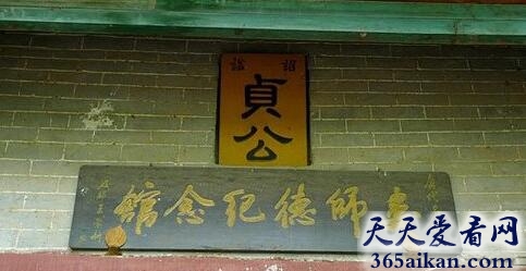 娄师德人物评价是好是坏,娄师德陵墓在什么地方