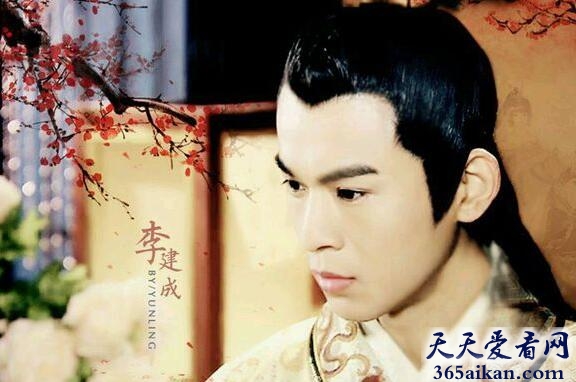 李建成人物生平介绍,李建成一生有哪些事迹