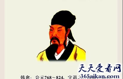 韩愈散文选集的作者是谁？韩愈散文选集的简介
