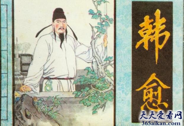 韩愈原毁简介，韩愈原毁赏析