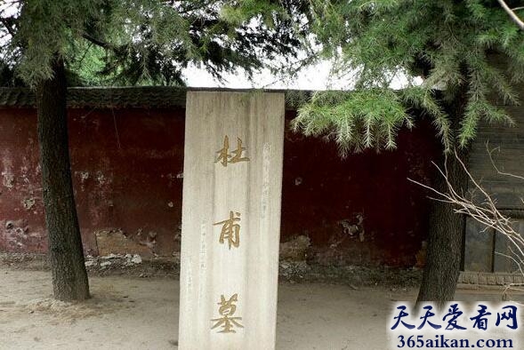 杜甫32.jpg