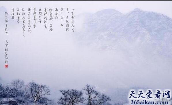 韩愈作品：左迁至蓝关示侄孙湘的简介内容
