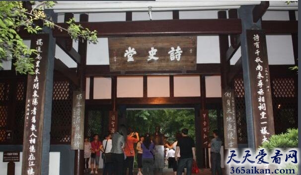 杜甫草堂在哪,杜甫草堂介绍,杜甫草堂门票价格介绍