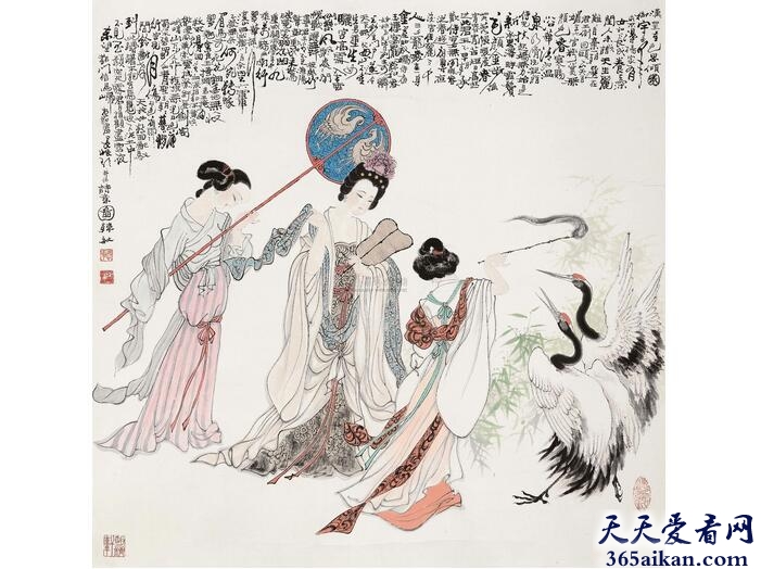 白居易长恨歌1.jpg
