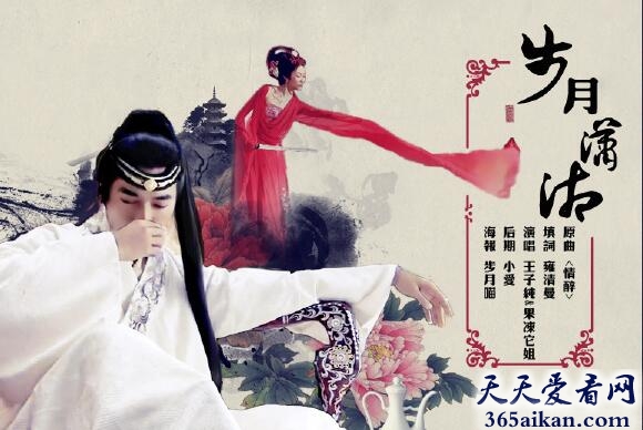 贺兰敏之3.jpg