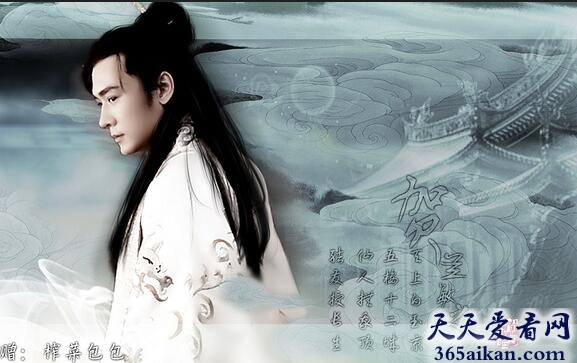 贺兰敏之1.jpg
