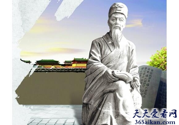 白居易应征原文