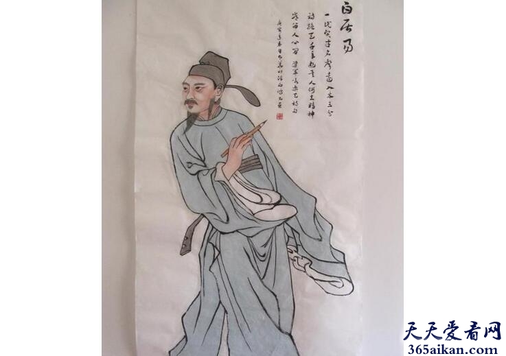 白居易的个人成就.jpg